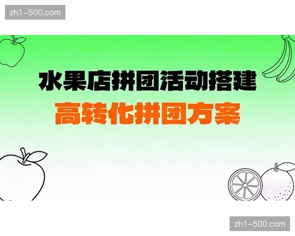 粉丝忠诚度计划通过票务平台落地 建立长效价值维系机制